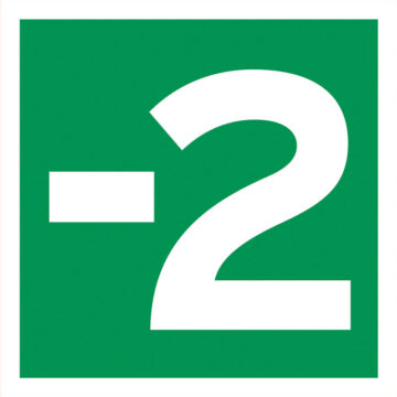 Rømningskilt Etasje -2